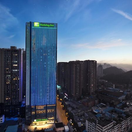 Holiday Inn Guiyang City Center By Ihg Esterno foto