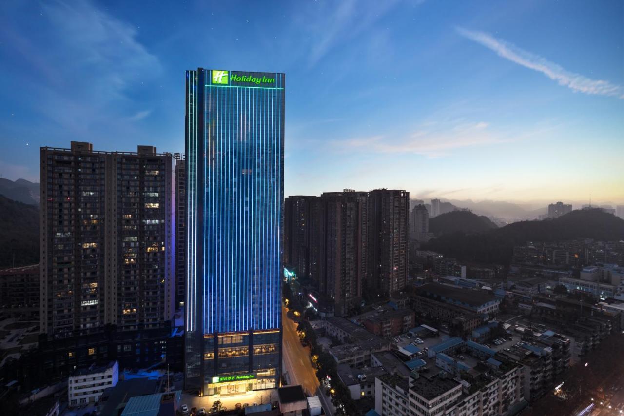 Holiday Inn Guiyang City Center By Ihg Esterno foto