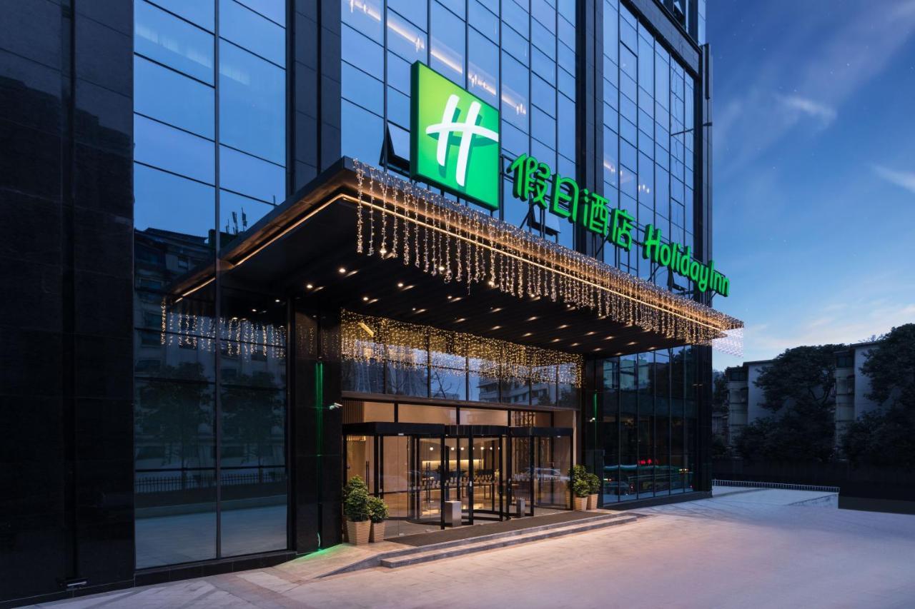 Holiday Inn Guiyang City Center By Ihg Esterno foto