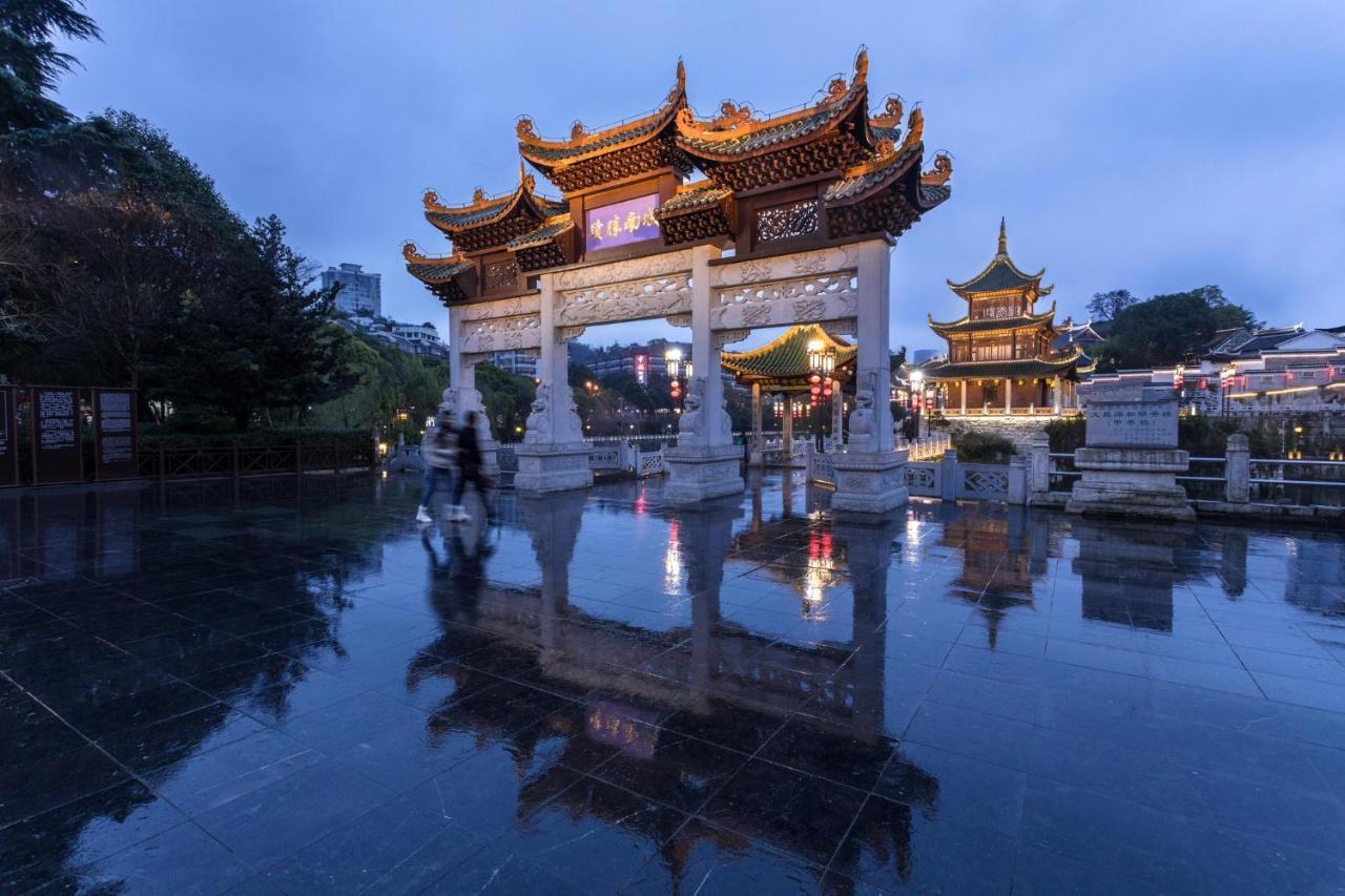Holiday Inn Guiyang City Center By Ihg Esterno foto