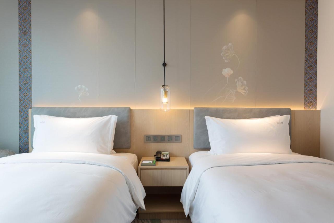 Holiday Inn Guiyang City Center By Ihg Esterno foto