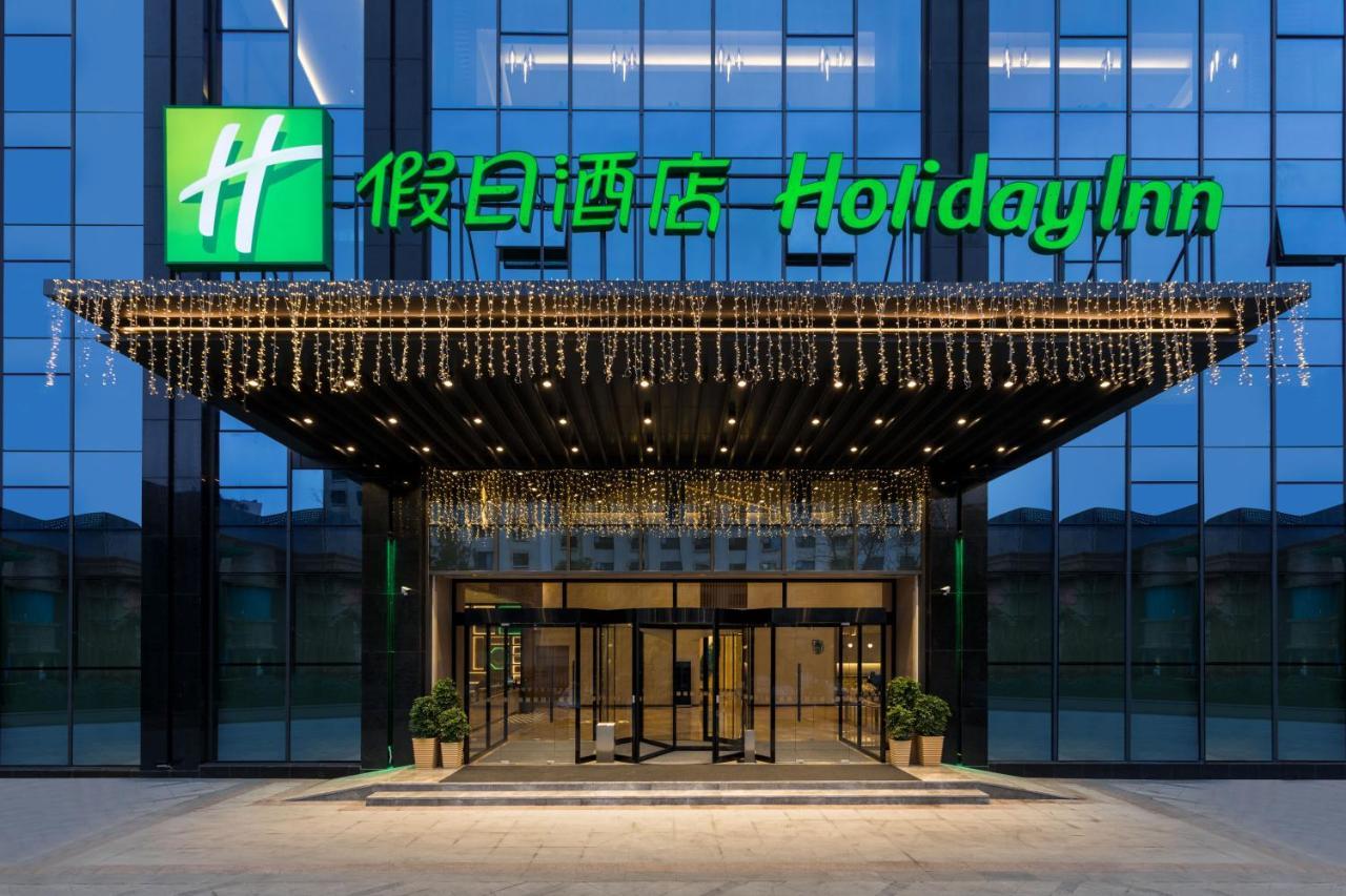 Holiday Inn Guiyang City Center By Ihg Esterno foto